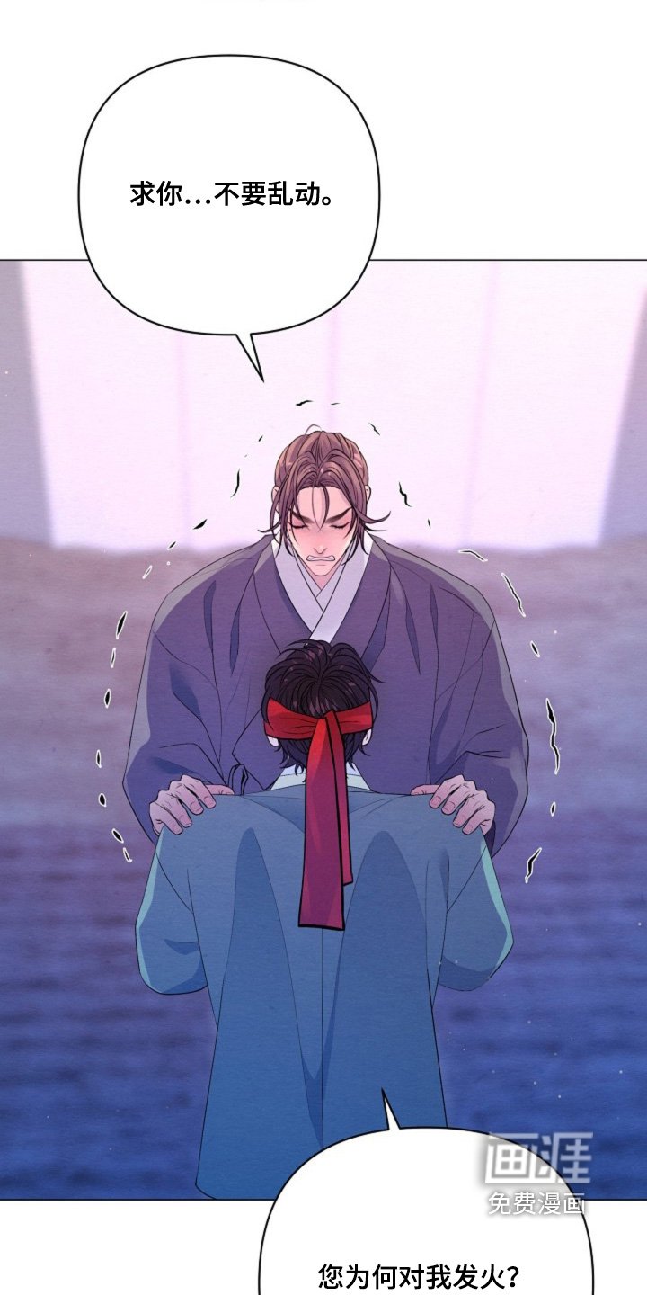 第62章：你是吃醋了