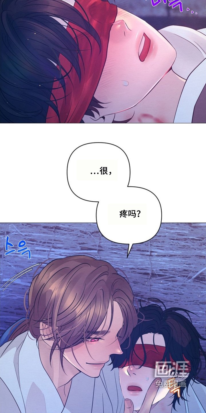 第63章：快点结束战争