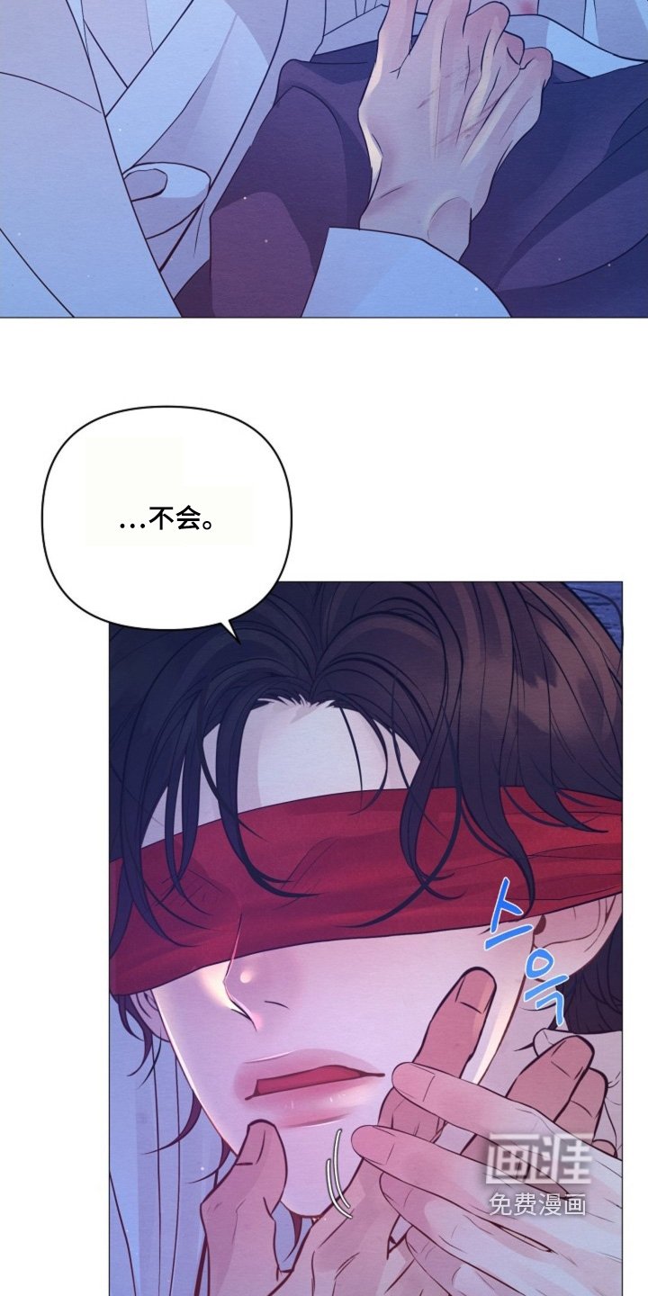 第63章：快点结束战争