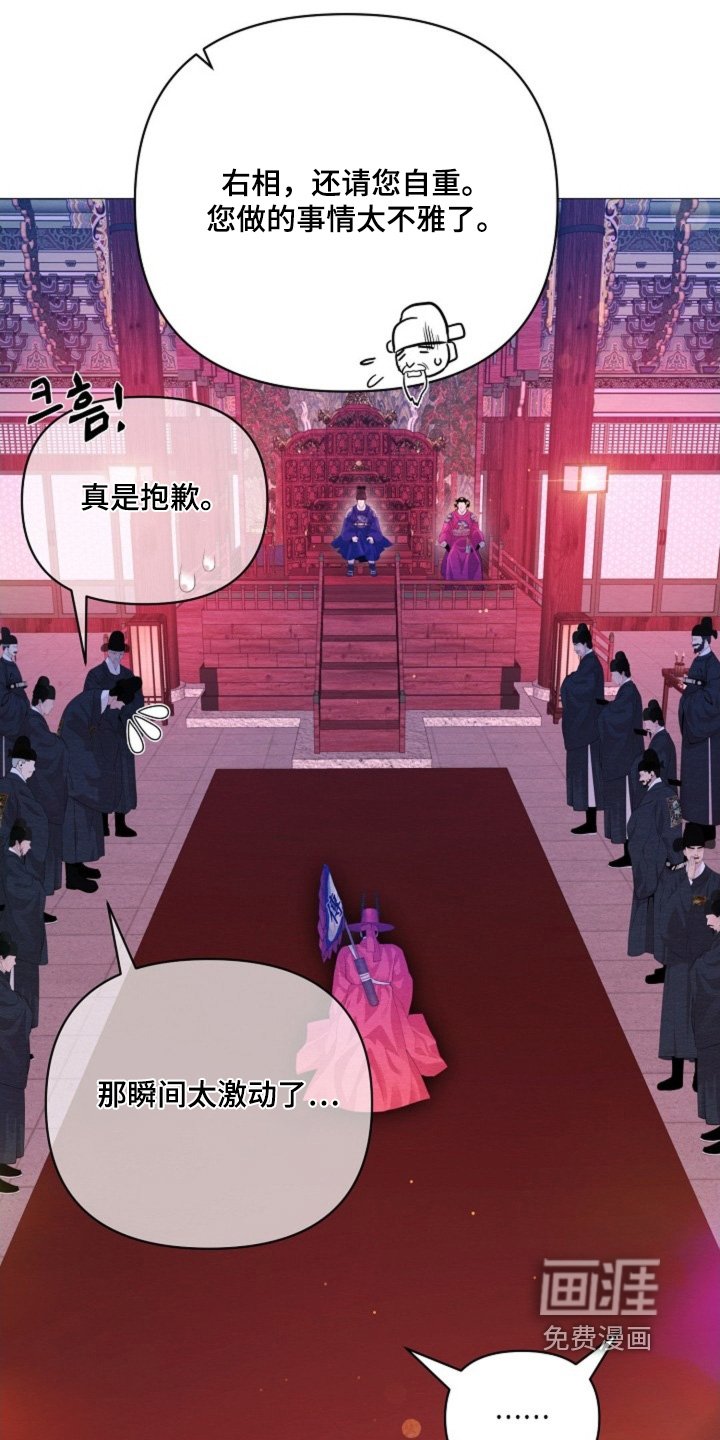 第65章：大获全胜