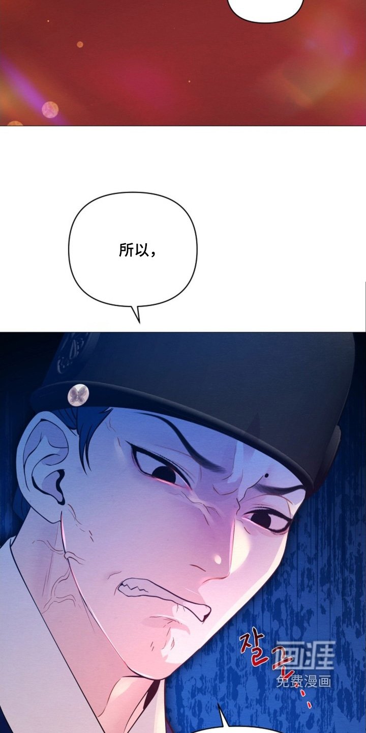 第65章：大获全胜
