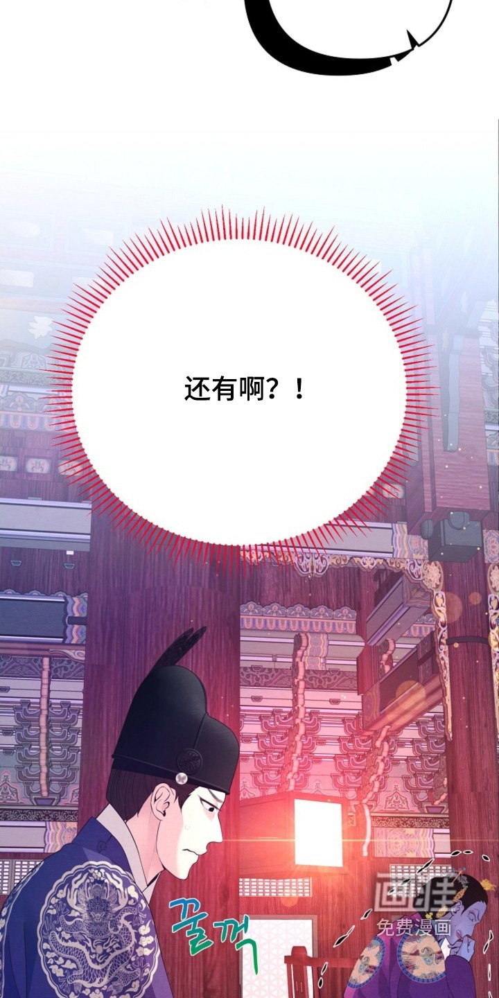 第65章：大获全胜
