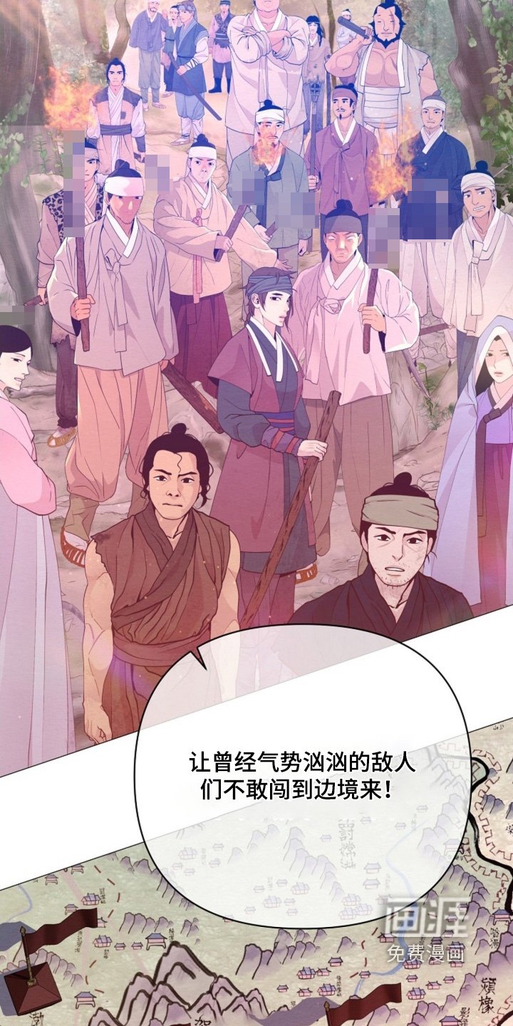 第65章：大获全胜