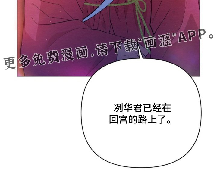 第65章：大获全胜
