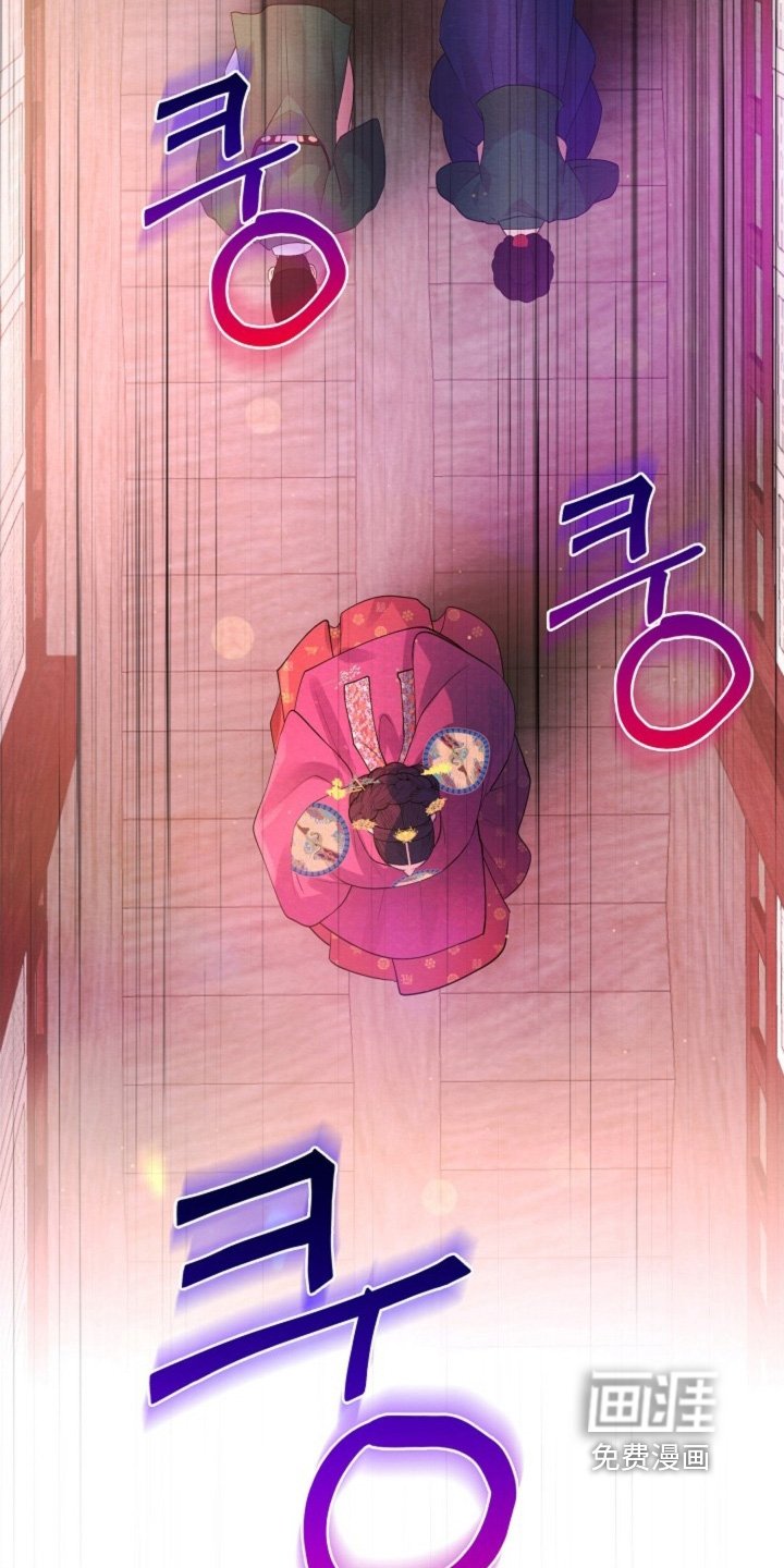 第66章：昏睡