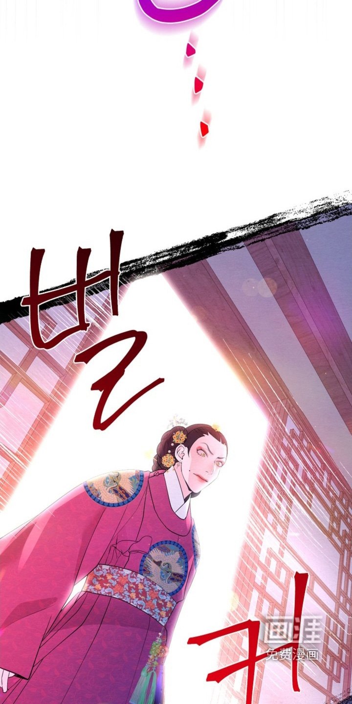 第66章：昏睡