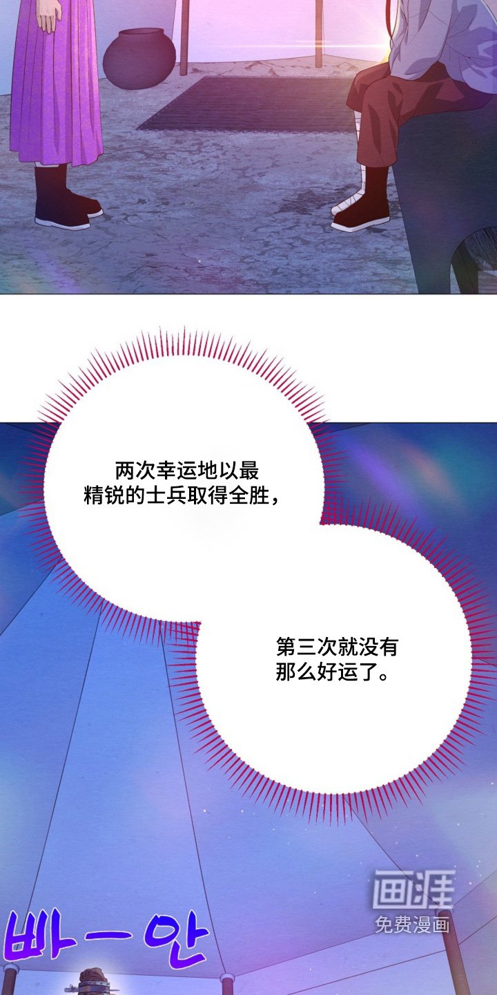 第68章：你是什么人