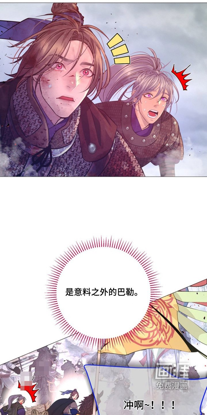 第68章：你是什么人