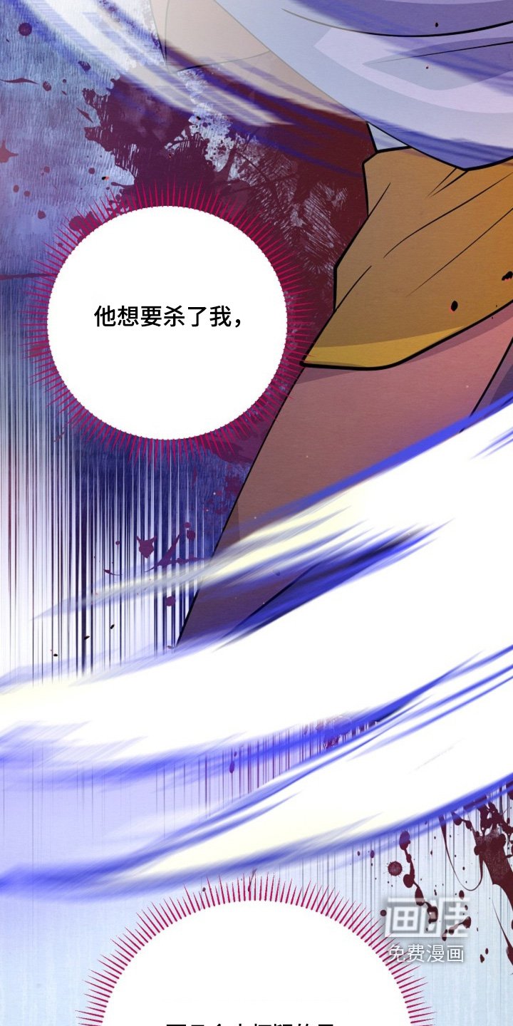 第68章：你是什么人