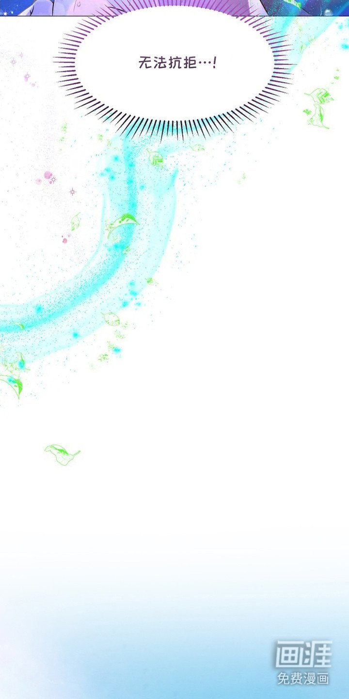 第7章：军师