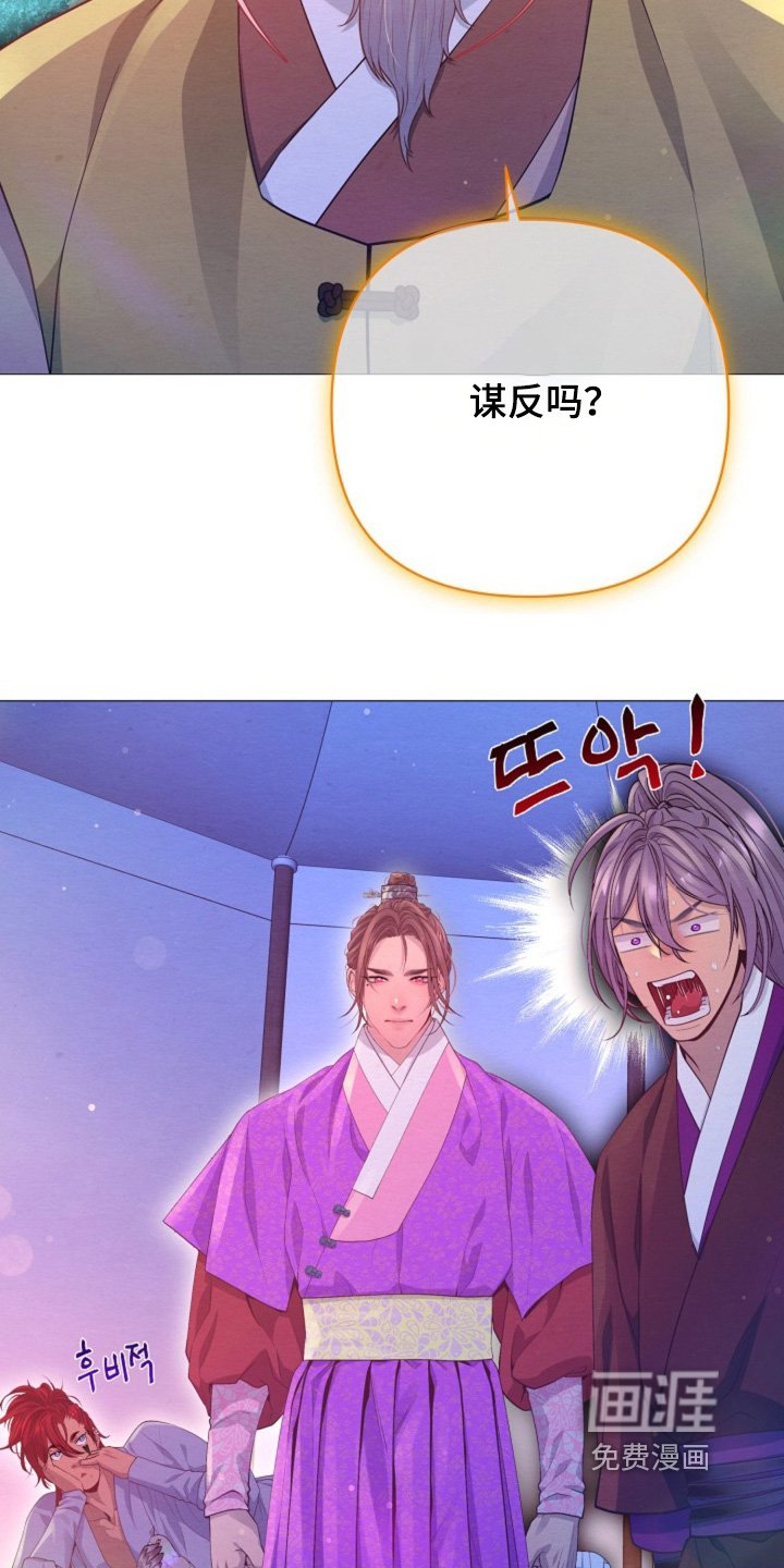 第71章：希望你加入