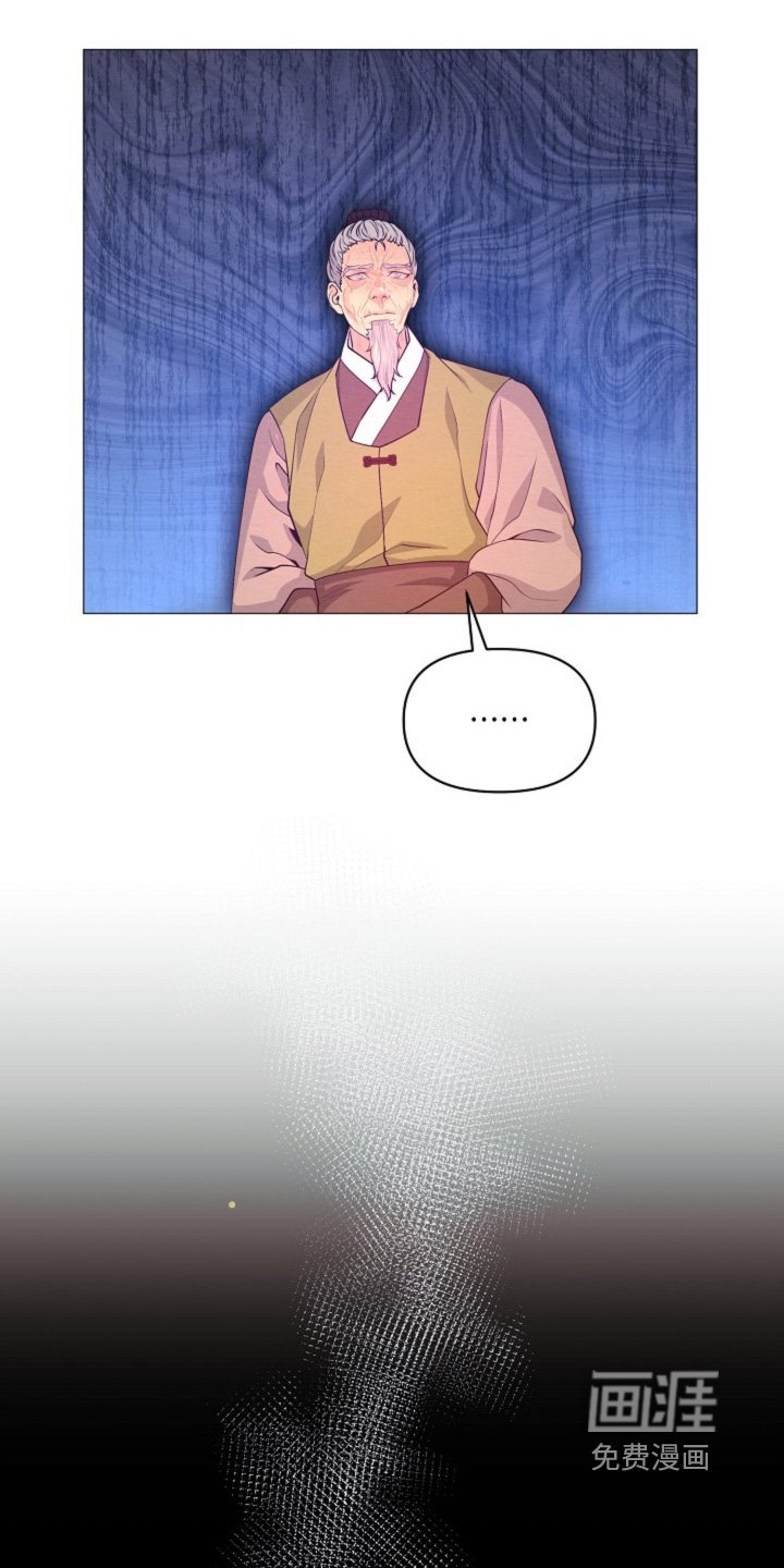 第71章：希望你加入