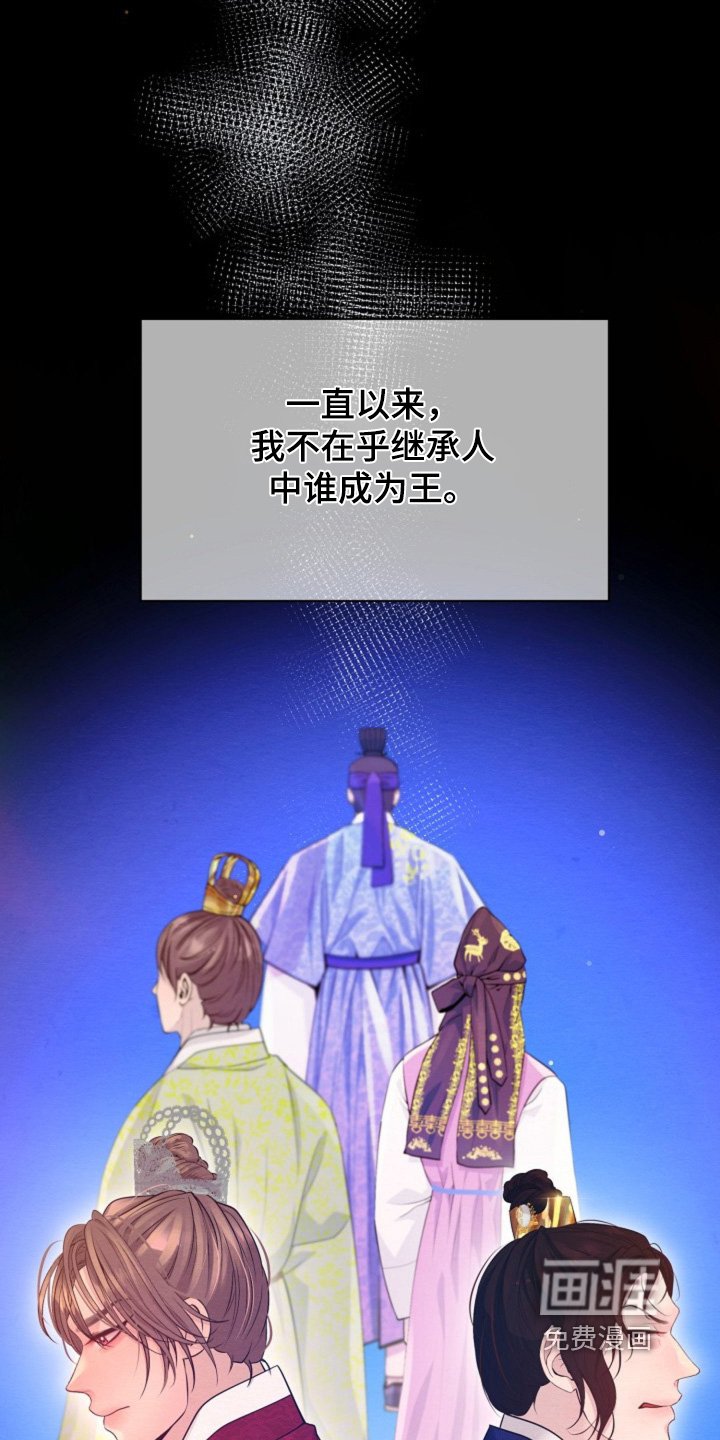 第71章：希望你加入