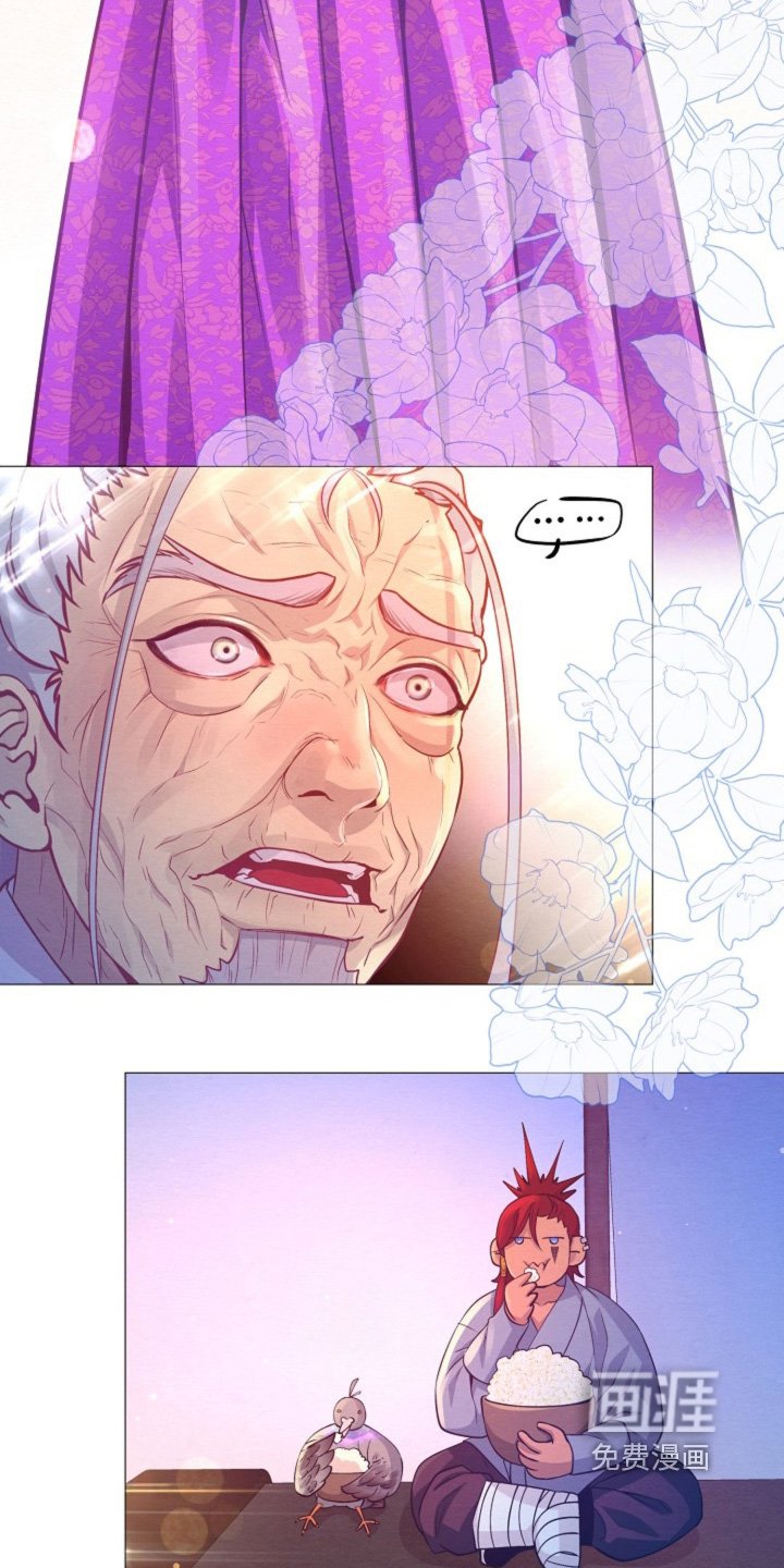 第71章：希望你加入