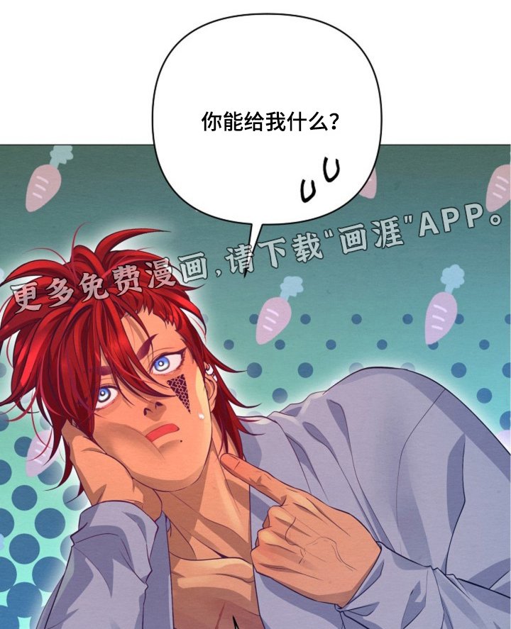 第72章：重建