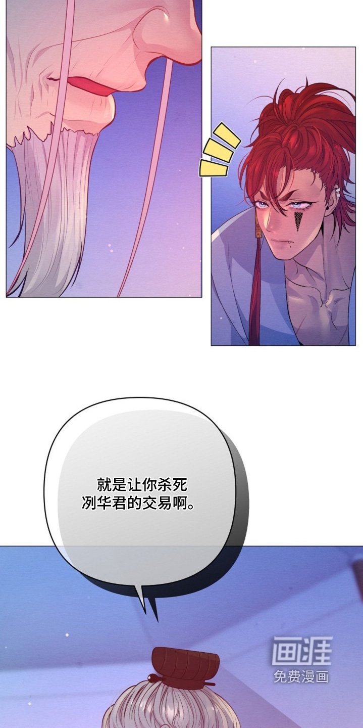 第72章：重建