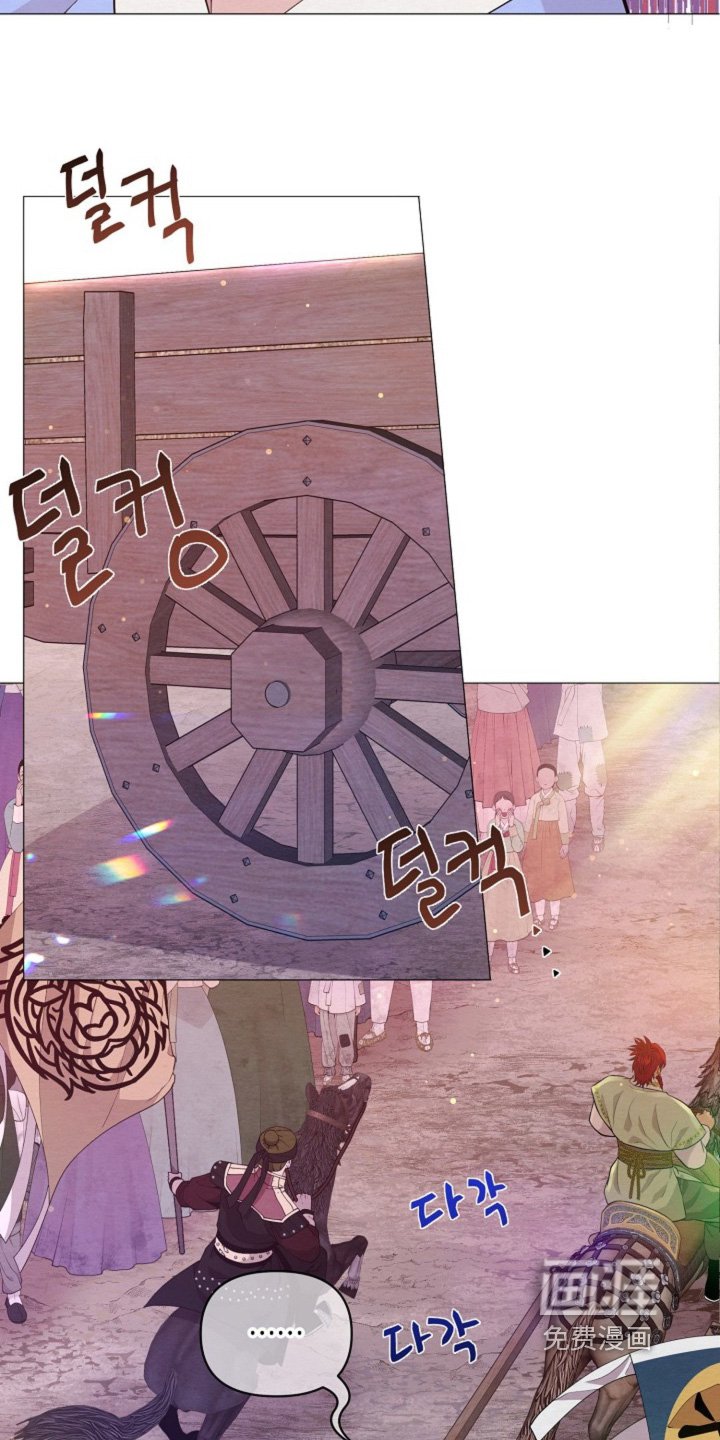 第74章：是做梦嘛