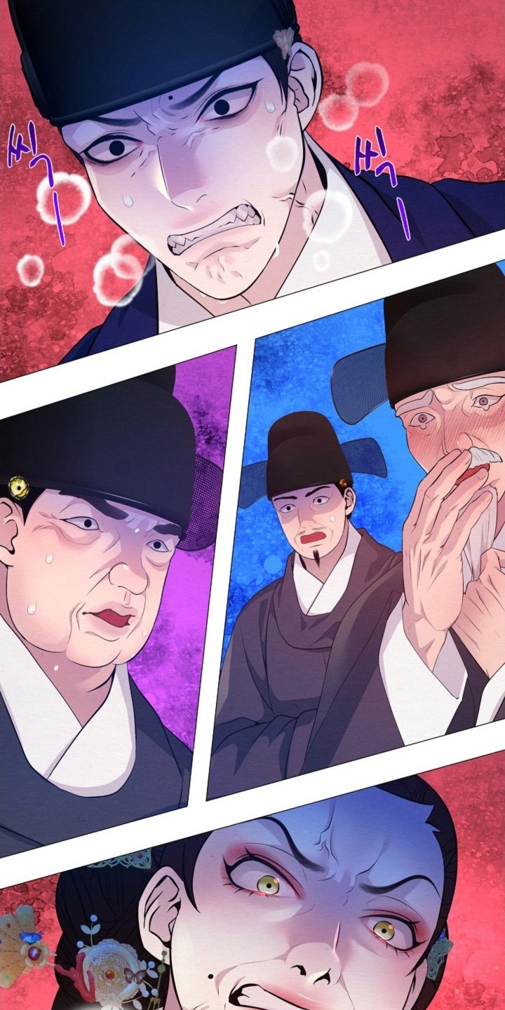 第76章：不要生气