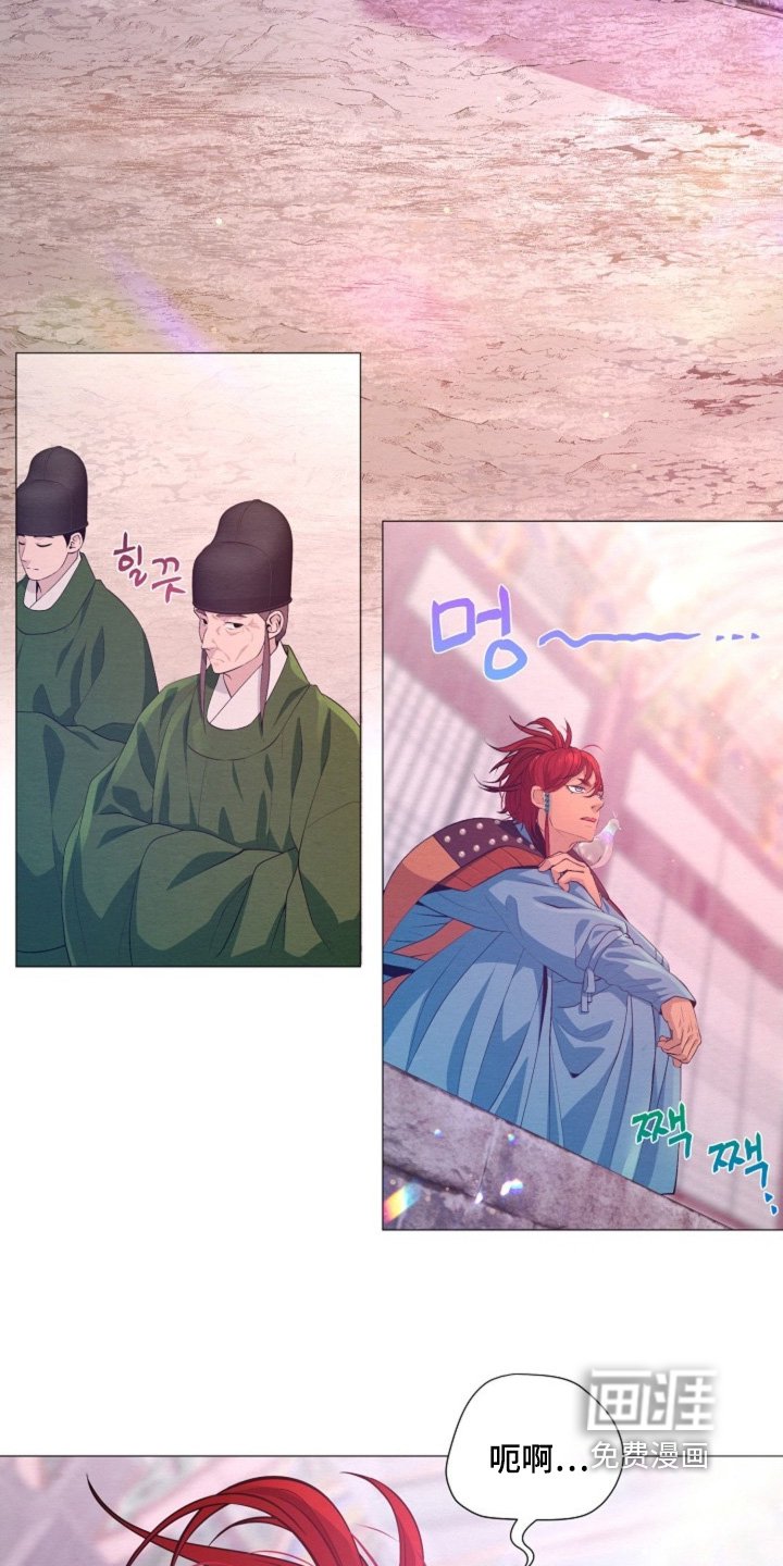 第77章：你好奇