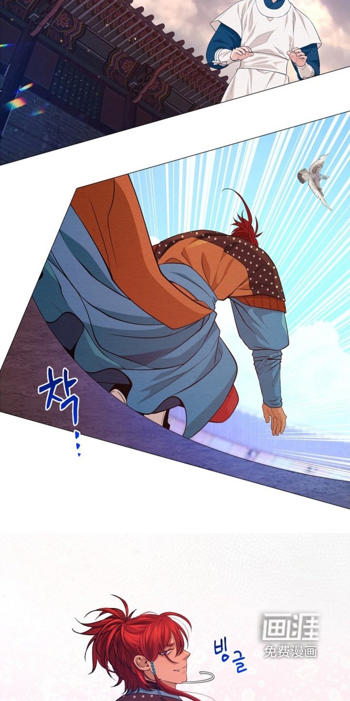 第78章：我才不告诉你