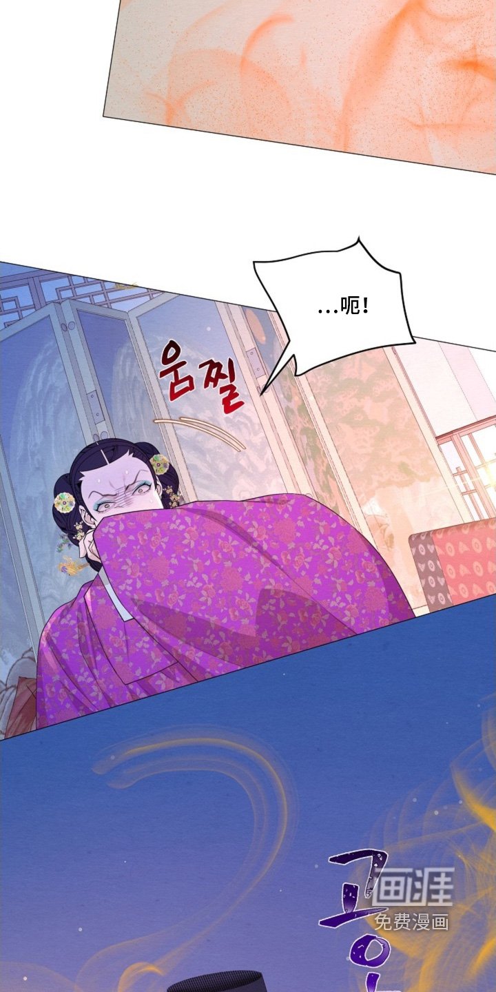 第79章：等一下