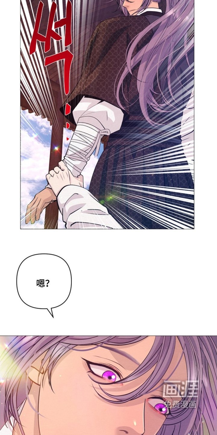 第79章：等一下
