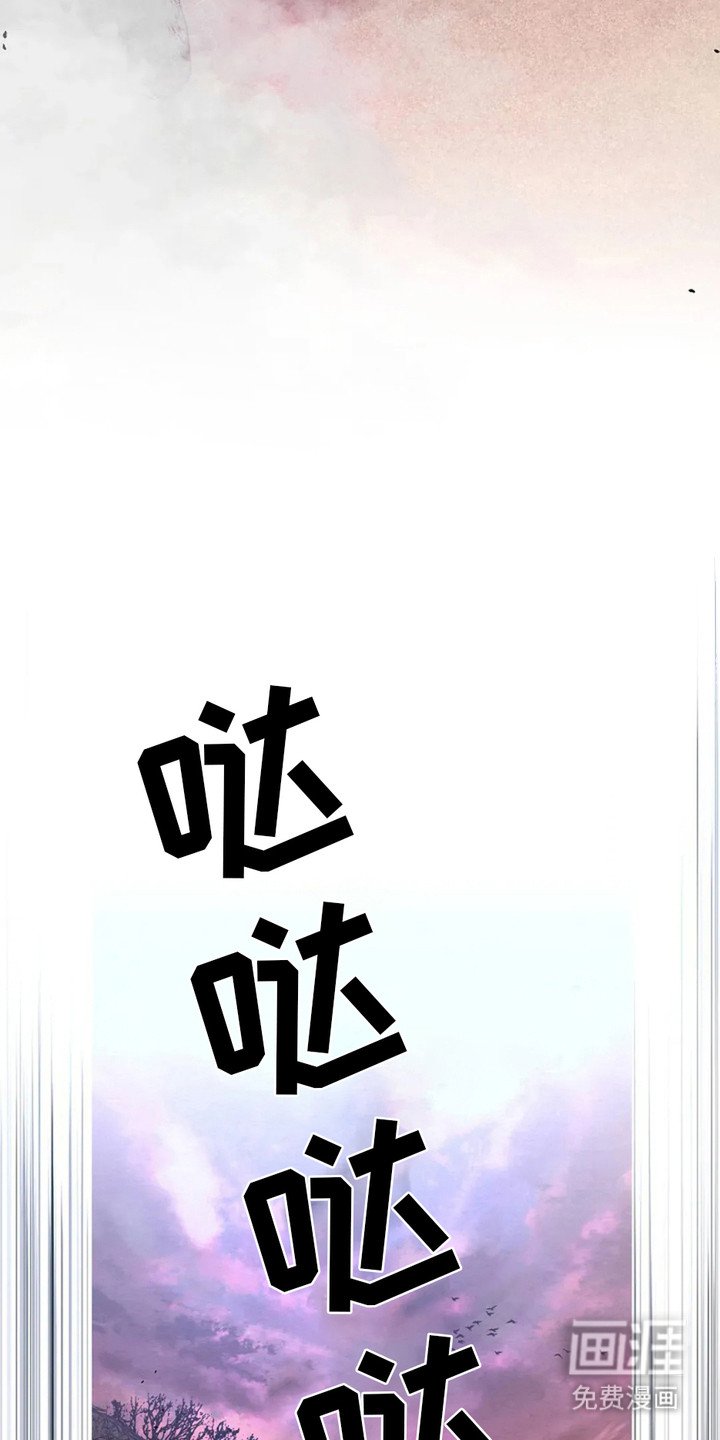 第8章：一己私欲