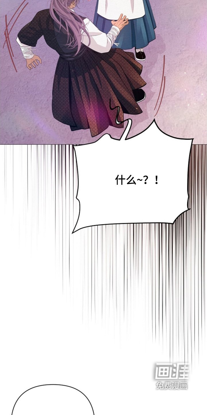 第80章：你们在做什么