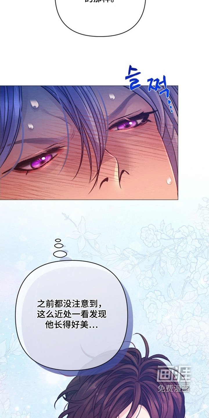 第80章：你们在做什么