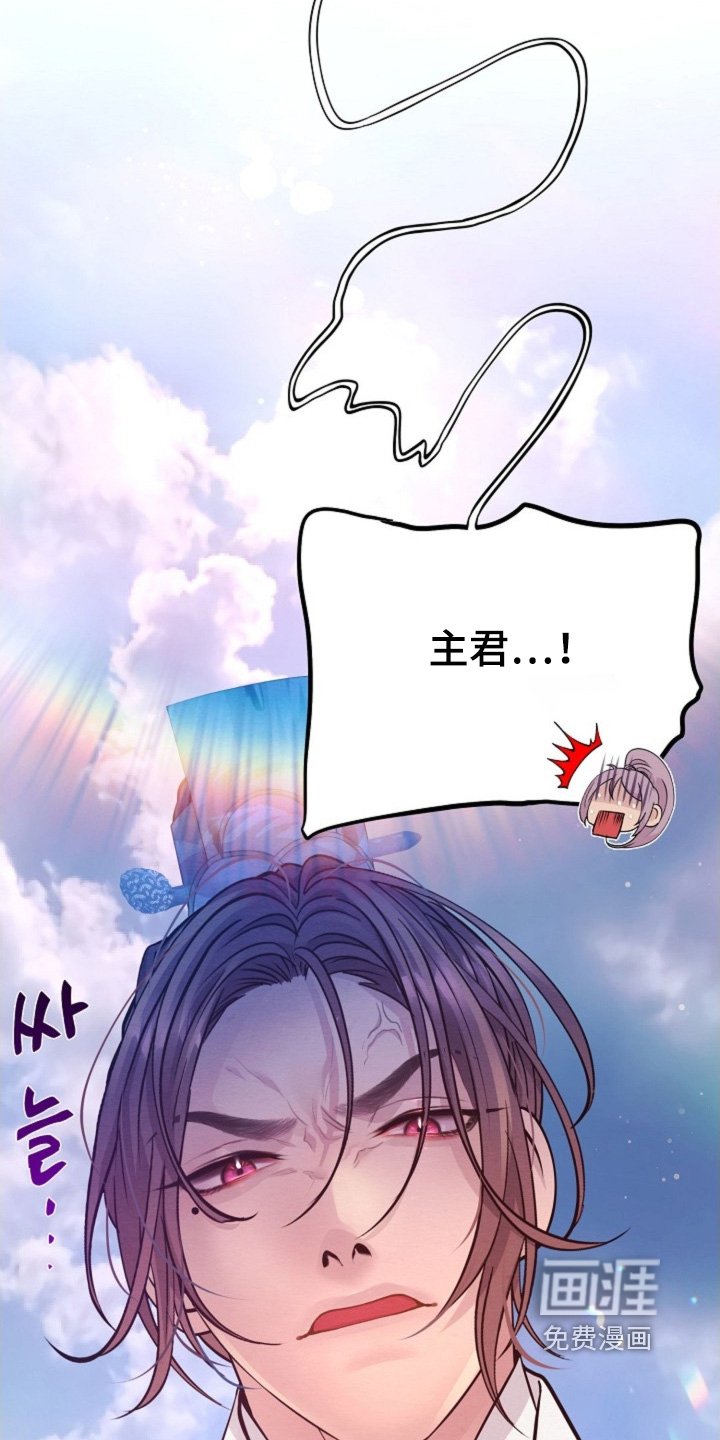 第80章：你们在做什么