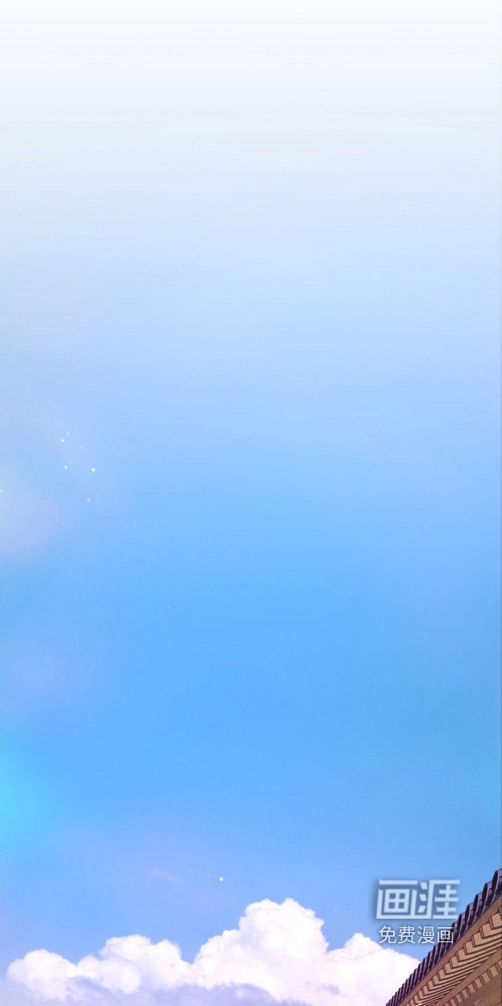第81章：不是你要找的人