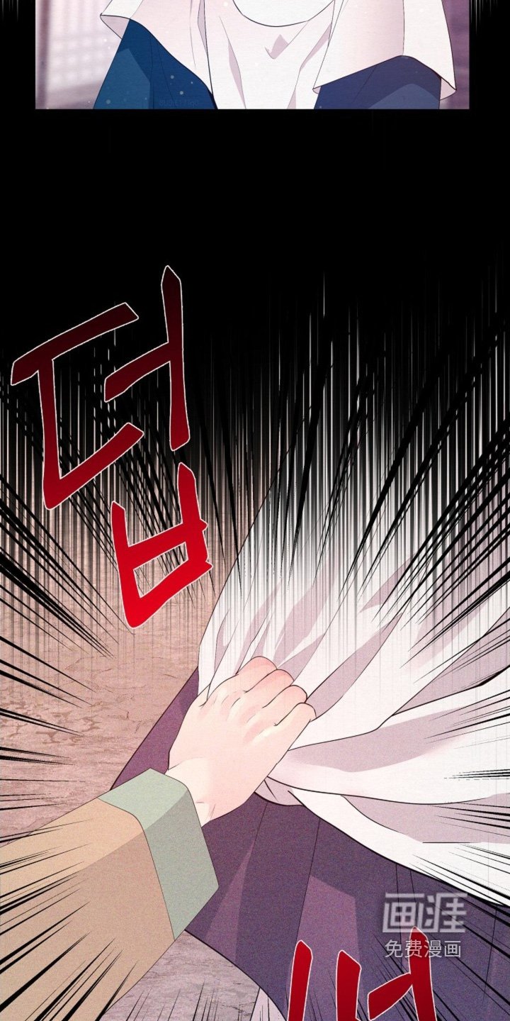 第83章：求求您了