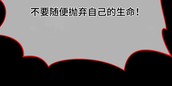 第84章：那么多好吃的