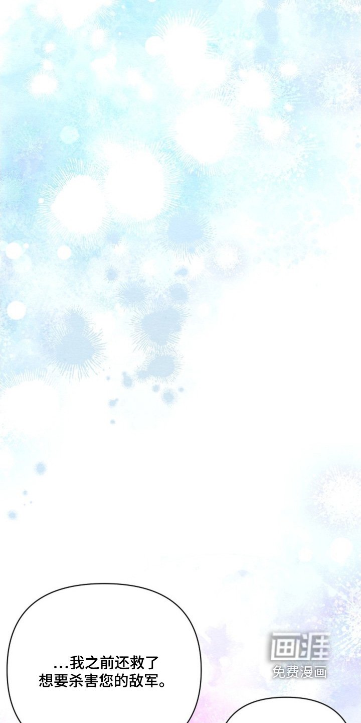 第84章：那么多好吃的