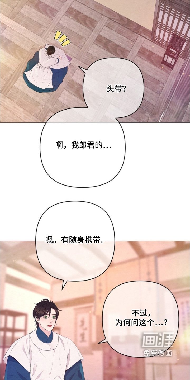 第84章：那么多好吃的