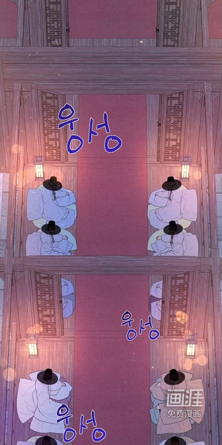 第85章：找个借口