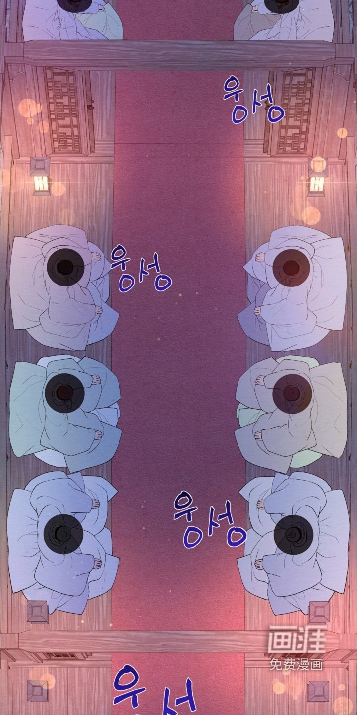 第85章：找个借口