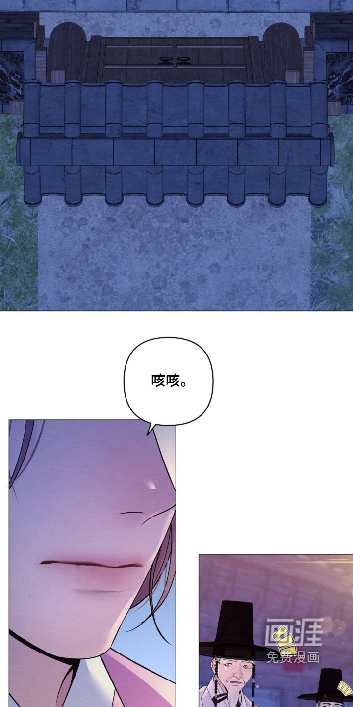 第85章：找个借口