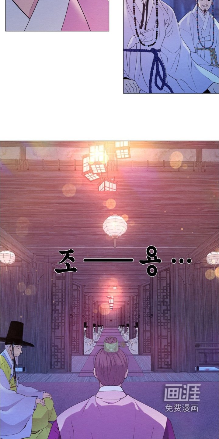 第85章：找个借口