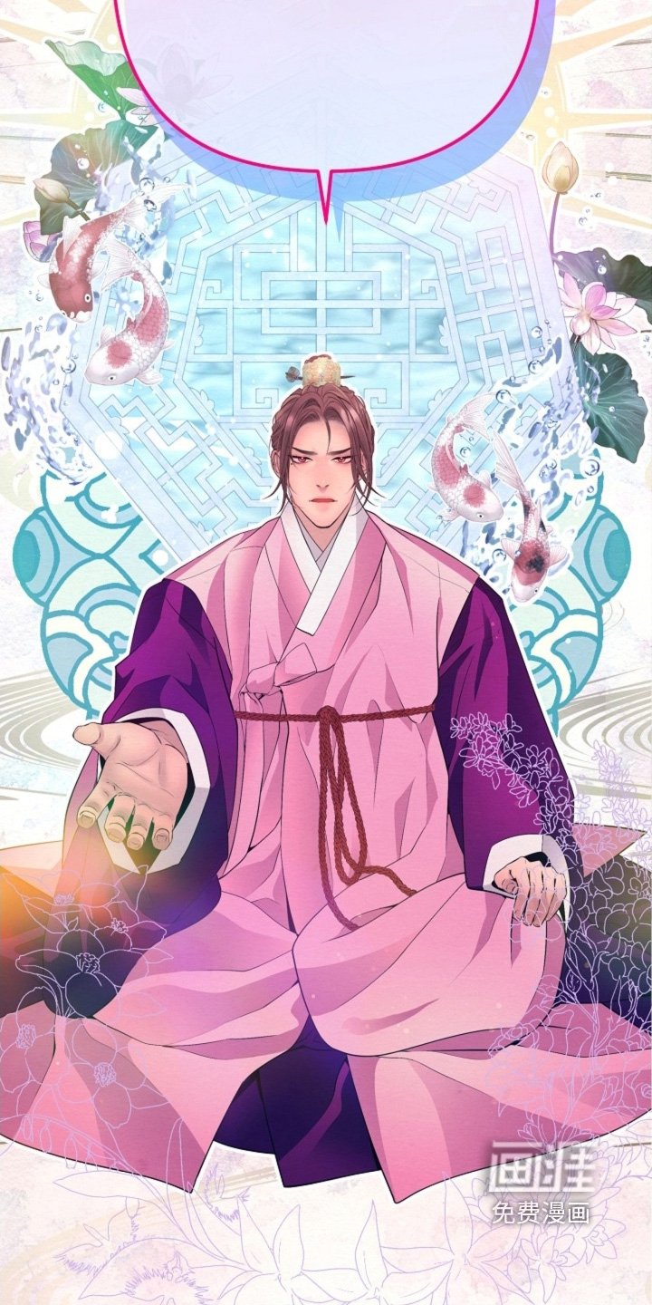 第85章：找个借口