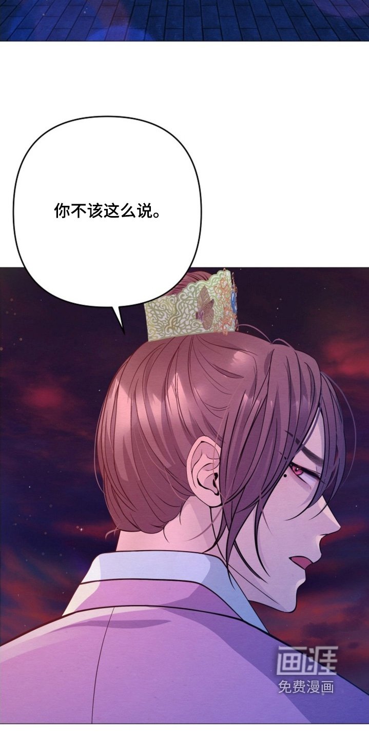 第85章：找个借口