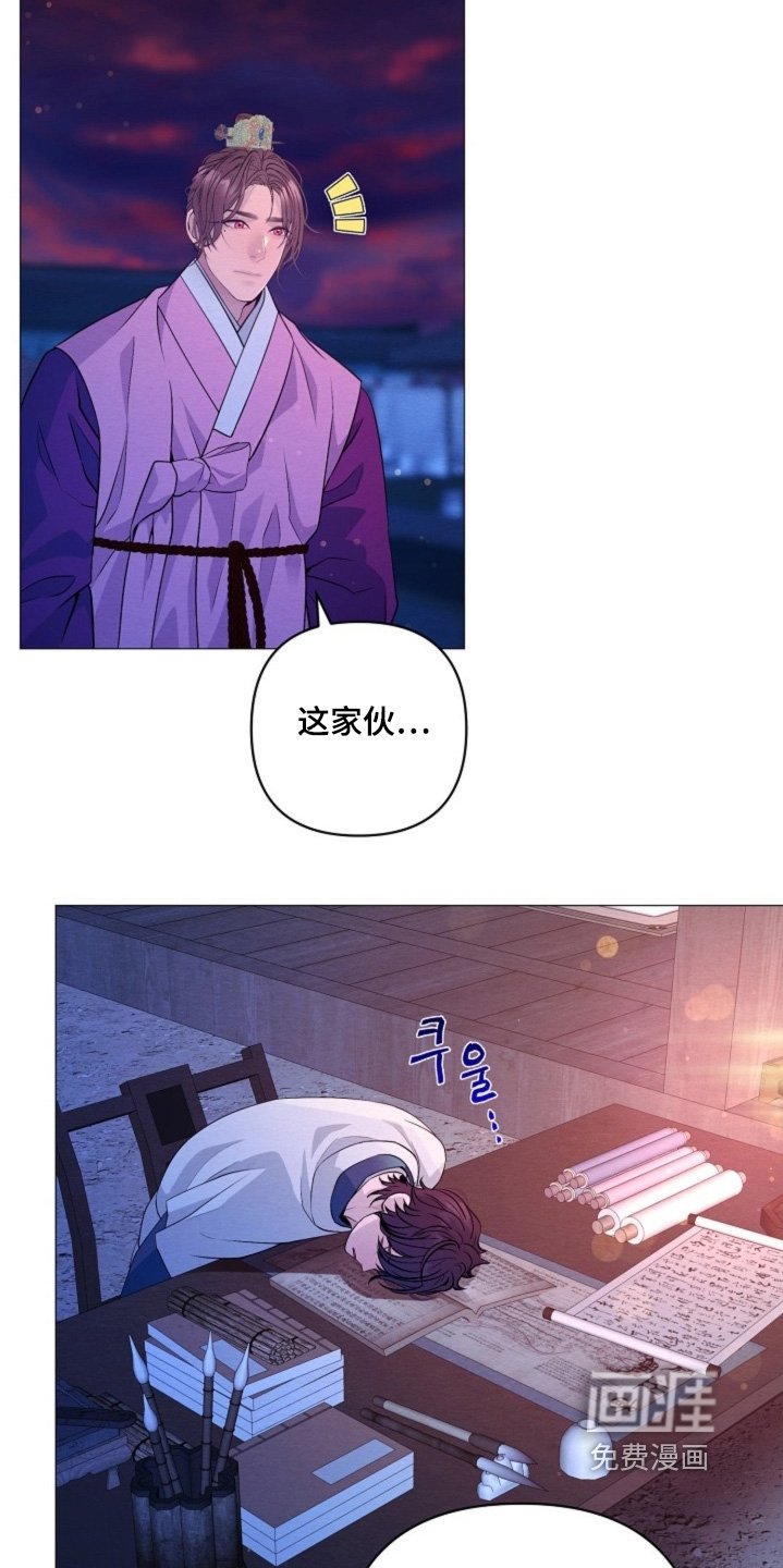 第85章：找个借口