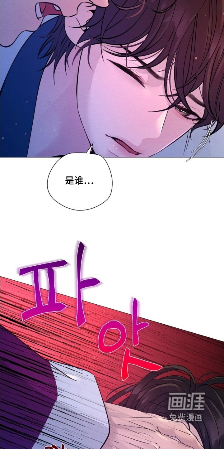 第85章：找个借口