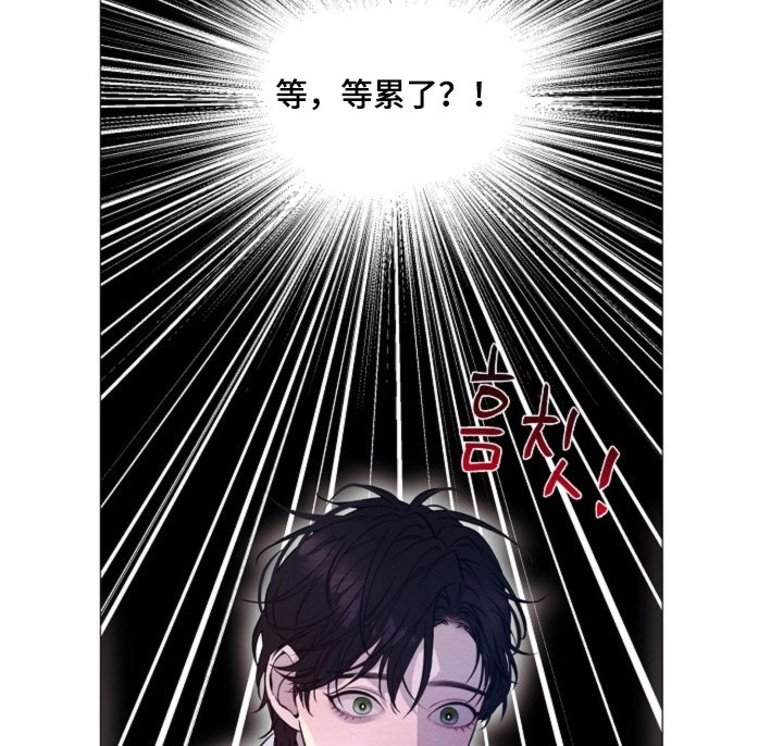 第86章：不可以抛弃我
