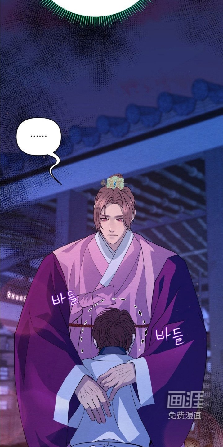 第86章：不可以抛弃我