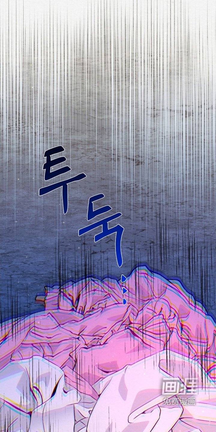 第87章：你不喜欢嘛