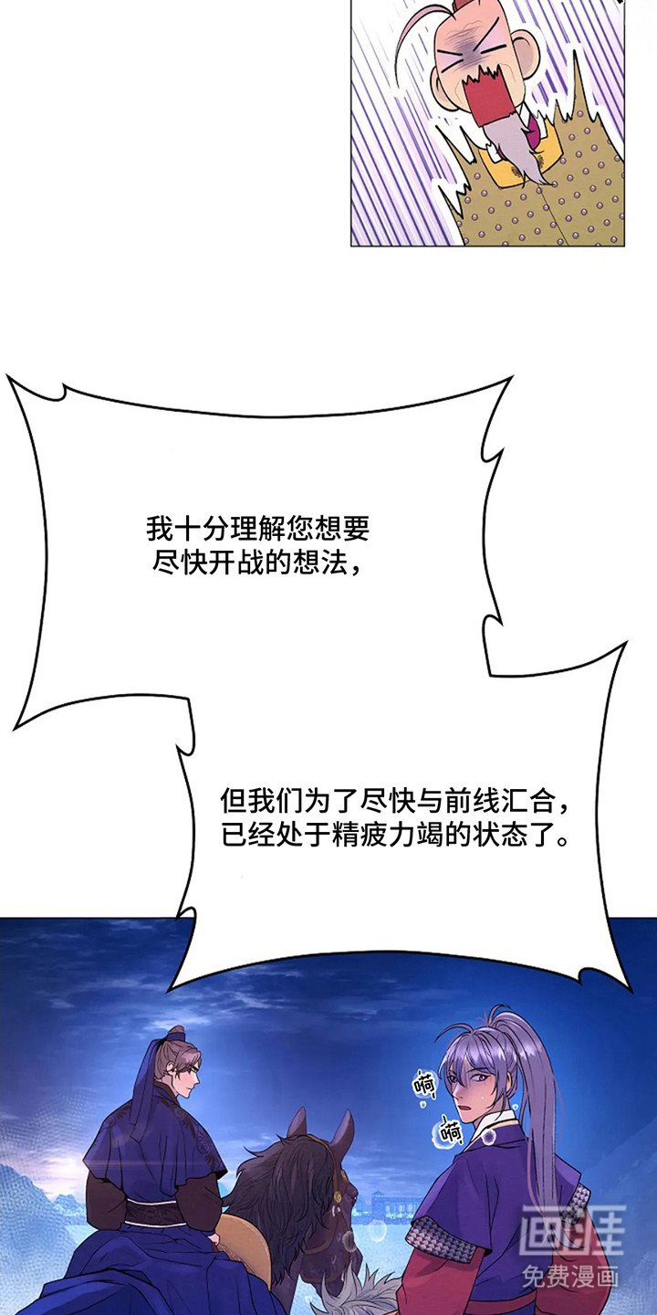 第9章：无法抗拒