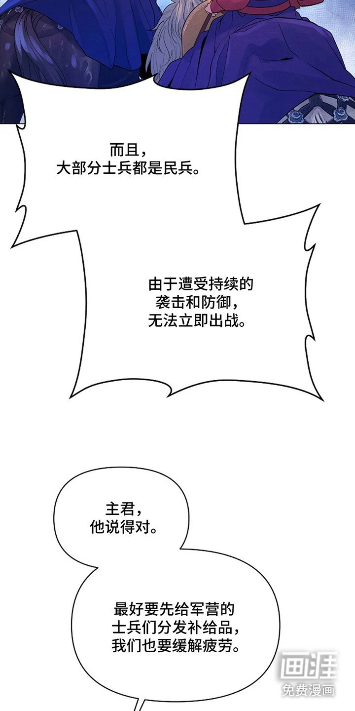 第9章：无法抗拒