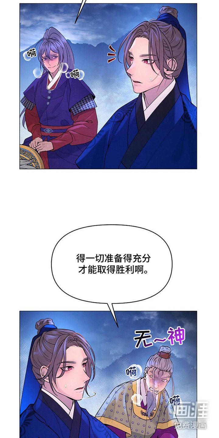 第9章：无法抗拒