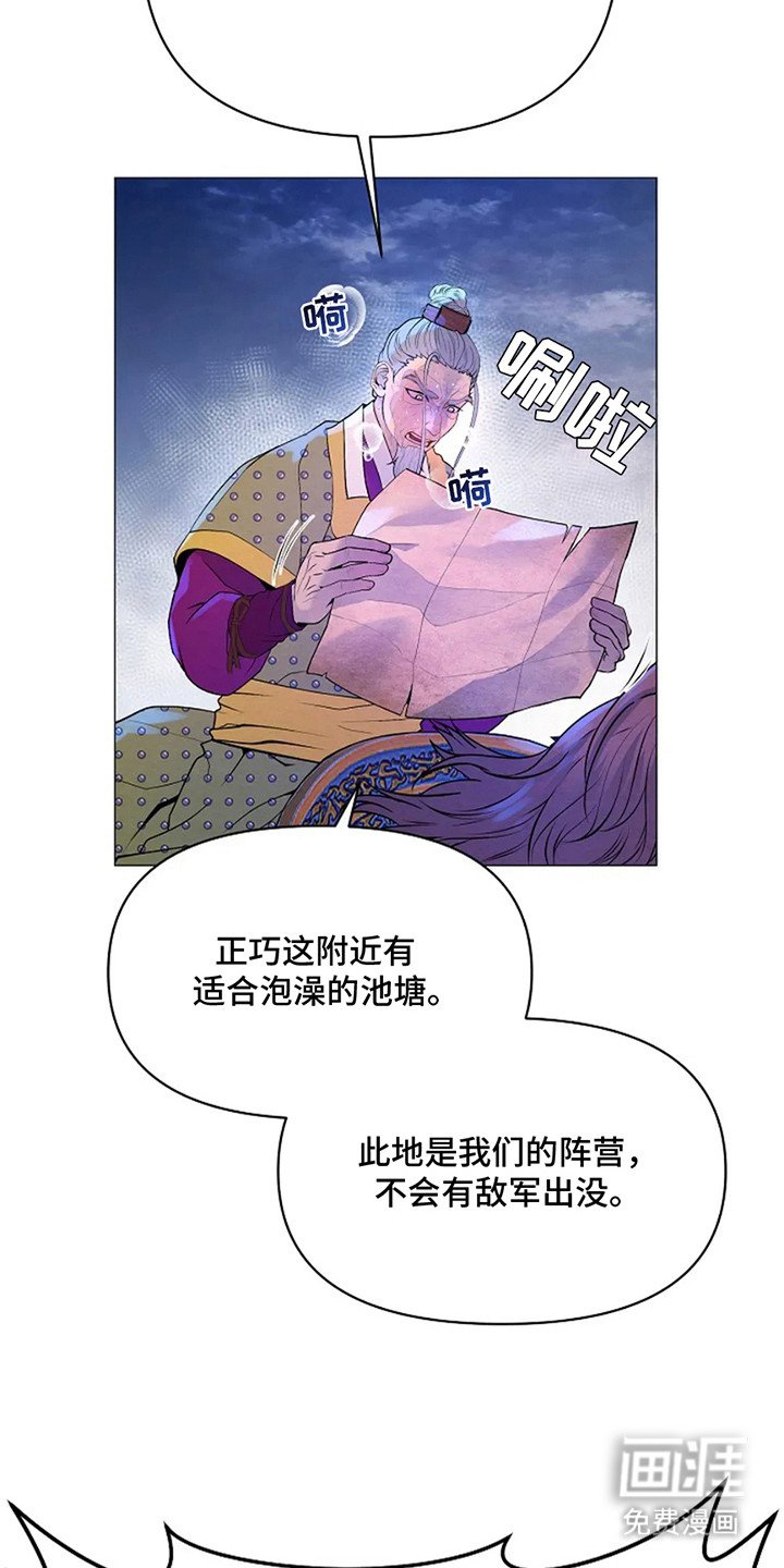 第9章：无法抗拒